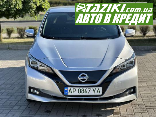 Nissan Leaf, 2018г. 40л. Электро Запорожье в кредит