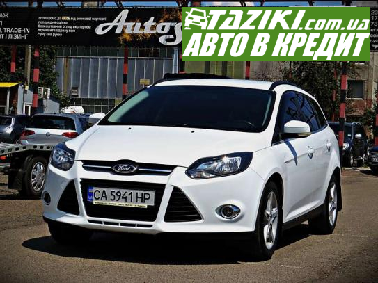 Ford Focus, 2013р. 1л. бензин Черкаси в кредит