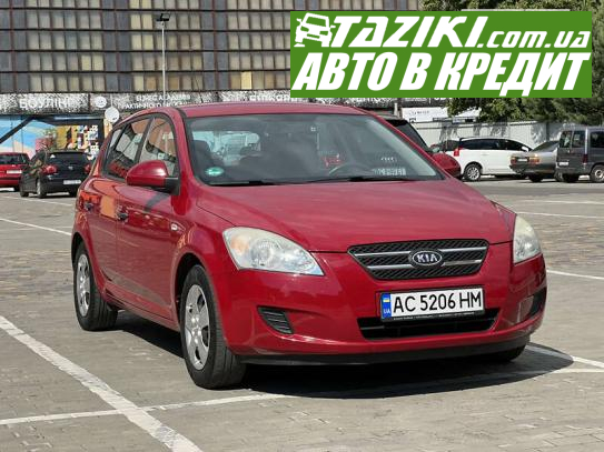 Kia Ceed, 2007г. 1.4л. бензин Луцк в кредит