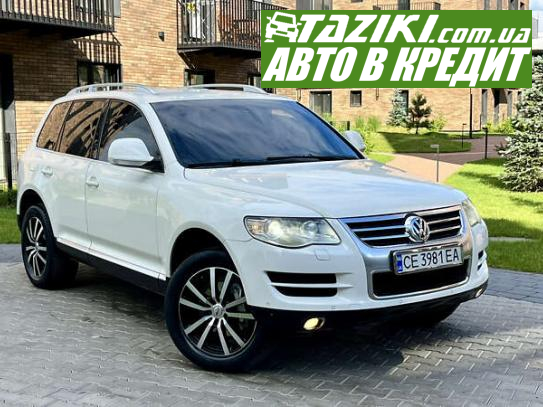 Volkswagen Touareg, 2009г. 3л. дт Ивано-Франковск в кредит