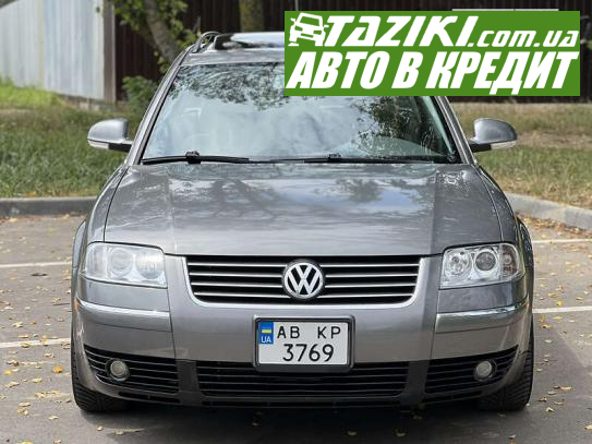 Volkswagen Passat, 2005г. 1.8л. бензин Винница в кредит