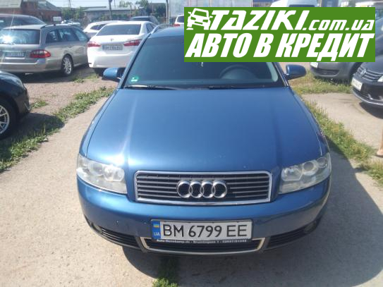 Audi A4, 2001г. 2л. бензин Сумы в кредит