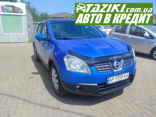 Nissan Qashqai, 2007г. 1.5л. дт Кривой Рог в кредит