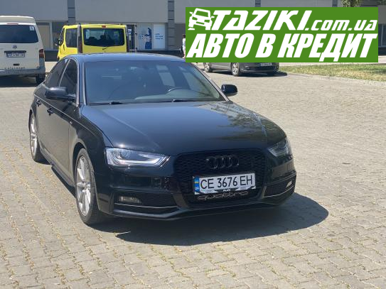 Audi A4, 2014г. 2л. бензин Черновцы в кредит