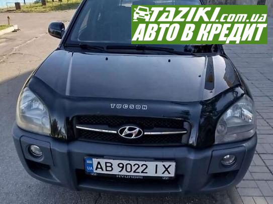 Hyundai Tucson, 2007р. 2л. газ/бензин Вінниця в кредит