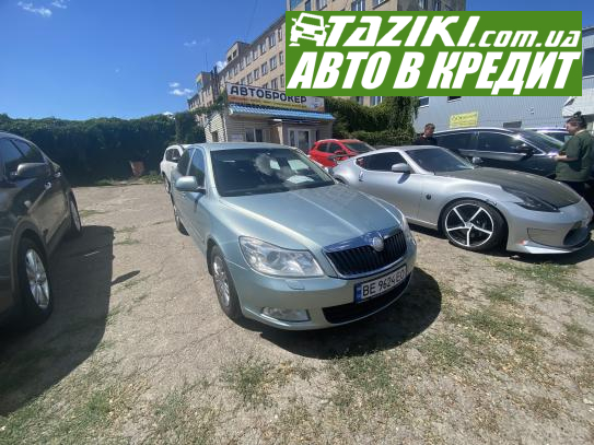 Skoda Octavia, 2009г. 1.6л. дт Николаев под выплату