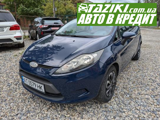 Ford Fiesta, 2009г. 1.2л. бензин Ивано-Франковск в кредит