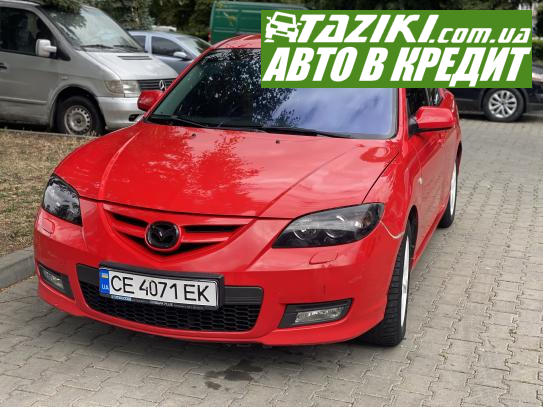 Mazda 3, 2007г. 2л. газ/бензин Черновцы в кредит