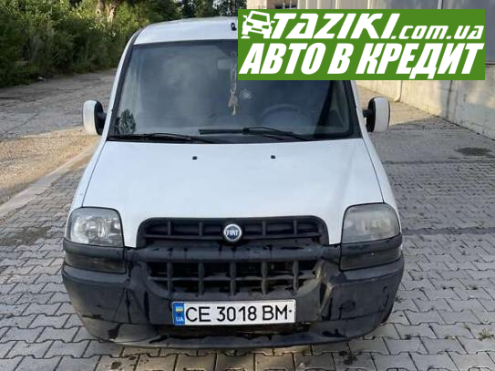 Fiat Doblo, 2001г. 1.4л. дт Черновцы в кредит