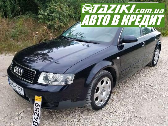 Audi A4, 2002р. 1.6л. бензин Тернопіль в кредит