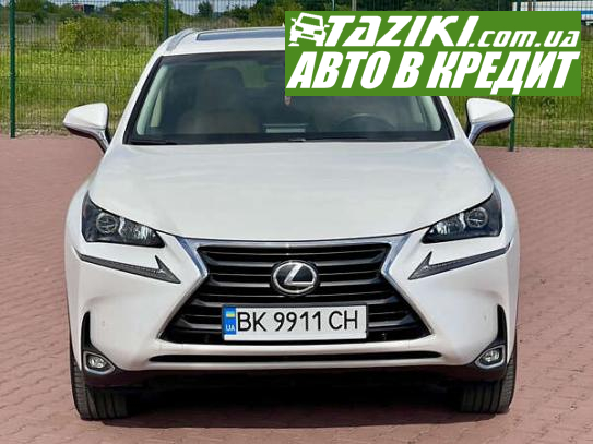 Lexus Nx, 2016г. 2л. бензин Ровно в кредит