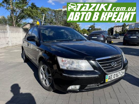 Hyundai Sonata, 2008г. 2.4л. бензин Дніпро (Олейна) в кредит