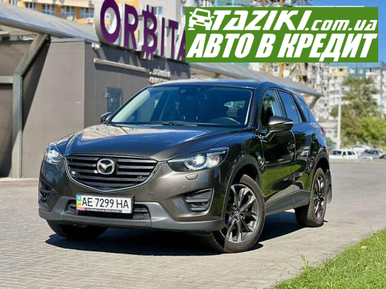 Mazda Cx-5, 2016г. 2.2л. дт Днепр в кредит