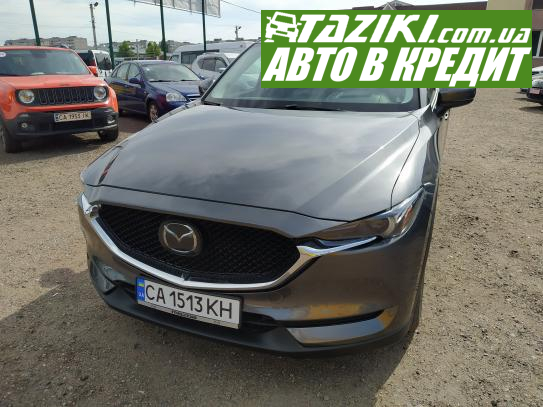 Mazda Cx-5, 2018г. 2.5л. бензин Черкассы в кредит