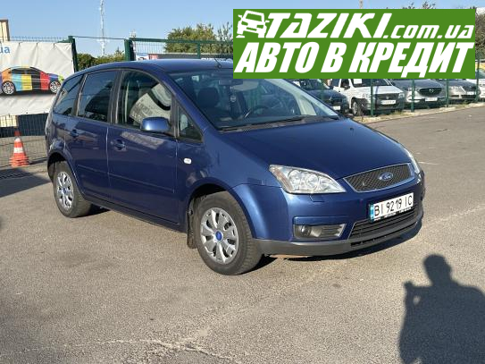 Ford Focus, 2007г. 1.8л. газ/бензин Полтава в кредит