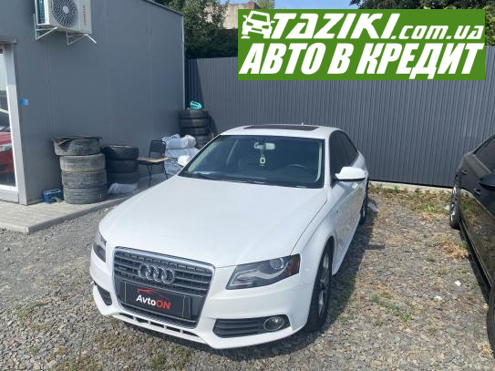 Audi A4, 2012р. 2л. бензин Ужгород в кредит