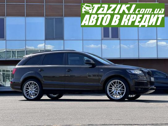 Audi Q7, 2010г. 4.1л. дт Киев в кредит