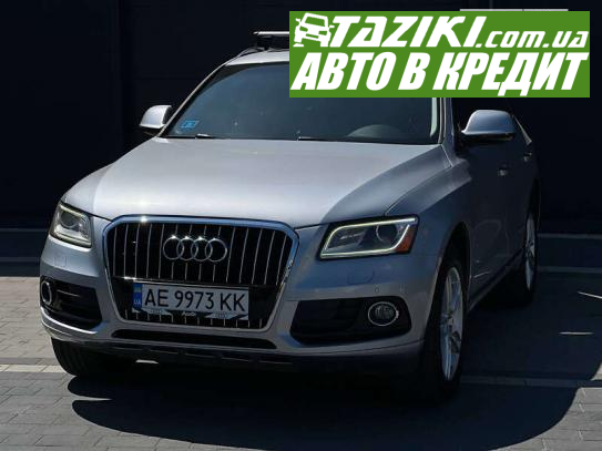 Audi Q5, 2016р. 2л. бензин Івано-Франківськ в кредит