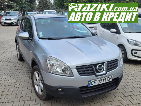 Nissan Qashqai, 2009г. 1.5л. дт Черновцы в кредит