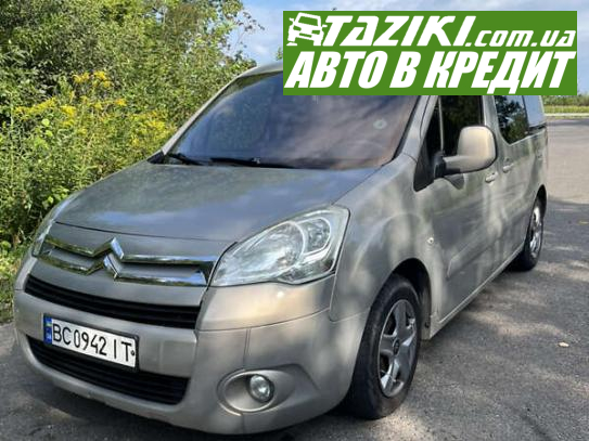 Citroen Berlingo, 2008р. 1.6л. дтп Львів у кредит