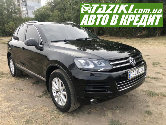 Volkswagen Touareg, 2014г. 3л. дт Кропивницкий в кредит