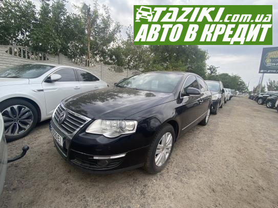 Volkswagen Passat, 2006г. 2л. бензин Николаев в кредит