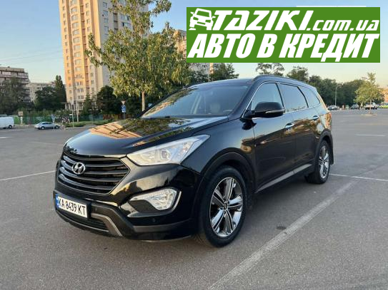 Hyundai Santa fe, 2014р. 2.2л. дт Київ у кредит