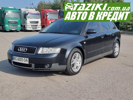 Audi A4, 2003г. 1.8л. бензин Хмельницкий в кредит