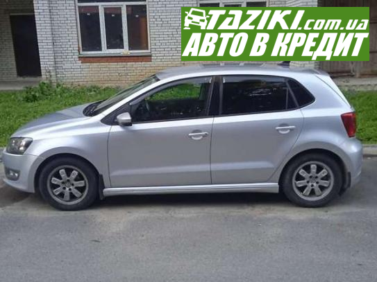 Volkswagen Polo, 2010г. 1.2л. дт Хмельницкий в кредит