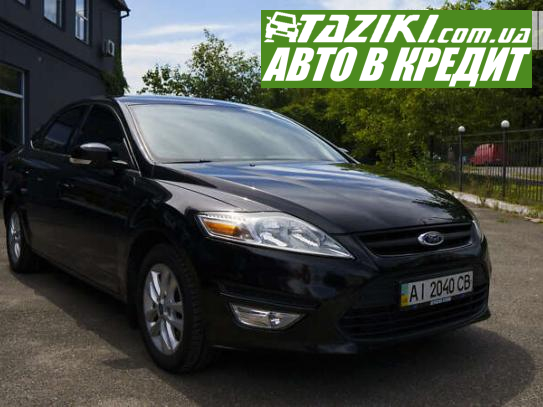 Ford Mondeo, 2011р. 2л. дт Київ у кредит