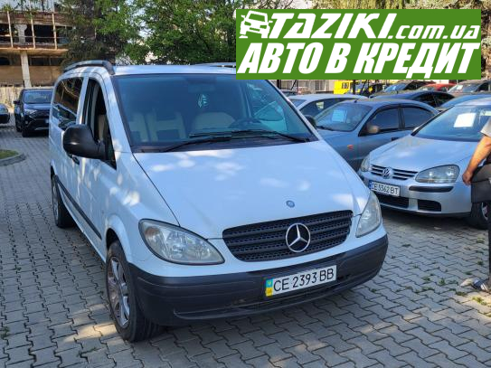 Mercedes-benz Vito 111cdi, 2007г. 2.1л. дт Черновцы в кредит