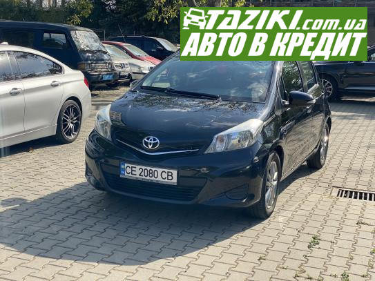 Toyota Yaris, 2013г. 1.3л. бензин Черновцы в кредит