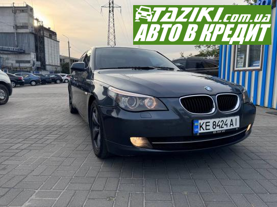 Bmw 520d, 2009г. 2л. дт Дніпро (Олейна) в кредит