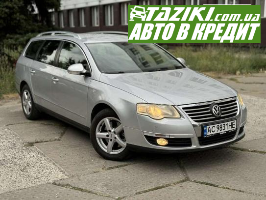 Volkswagen Passat, 2007г. 2л. дт Днепр в кредит