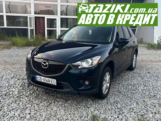 Mazda Cx-5, 2014г. 2.5л. бензин Чернигов в кредит