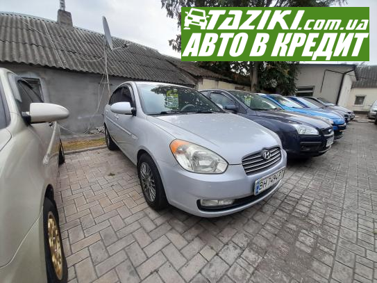 Hyundai Accent, 2007г. 1.6л. бензин Николаев в кредит