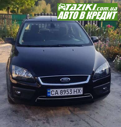 Ford Focus, 2005г. 1.6л. бензин Черкассы в кредит