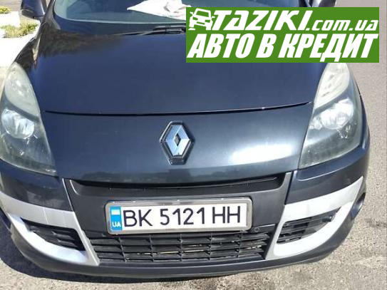 Renault Scenic, 2010г. 1.5л. дт Ровно в кредит