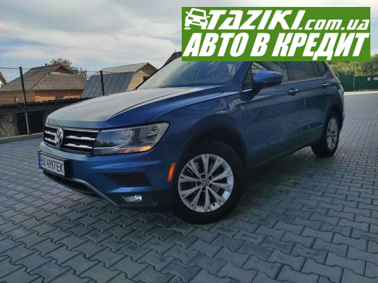 Volkswagen Tiguan, 2017г. 2л. газ/бензин Хмельницкий в кредит