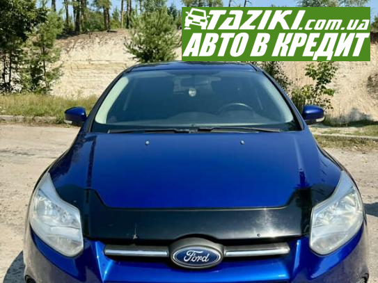 Ford Focus, 2013г. 1.6л. дт Киев в кредит