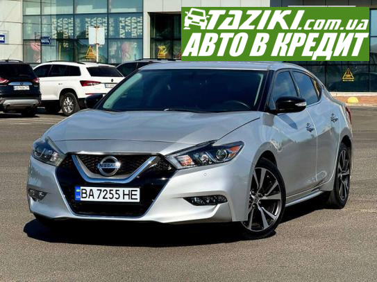 Nissan Maxima, 2017г. 3.5л. бензин Кривой Рог в кредит