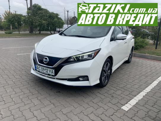 Nissan Leaf, 2020г. 62л. Электро Ковель под выплату