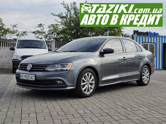 Volkswagen Jetta, 2015р. 1.8л. бензин Дніпро в кредит