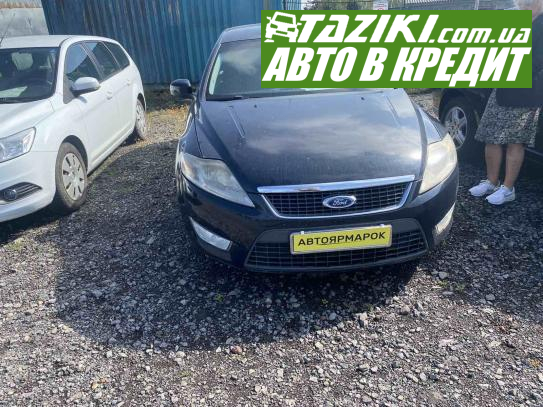 Ford Mondeo, 2007г. 1.8л. дт Ужгород в кредит