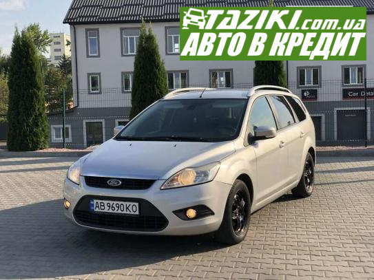 Ford Focus, 2008р. 1.6л. бензин Вінниця в кредит