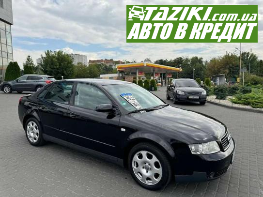 Audi A4, 2002г. 1.6л. бензин Хмельницкий в кредит