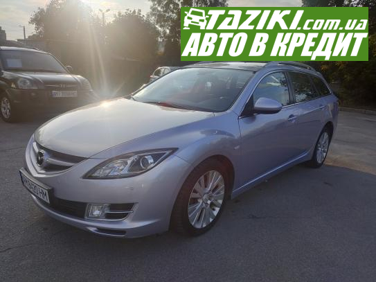 Mazda 6, 2008г. 2л. дт Житомир в кредит