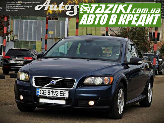 Volvo C30, 2008г. 1.6л. дт Черкассы в кредит