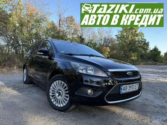 Ford Focus, 2009р. 1.6л. дт Вінниця в кредит