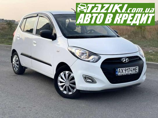 Hyundai I10, 2013г. 1.1л. бензин Днепр в кредит